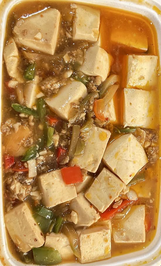 Mapo Tofu 麻婆豆腐